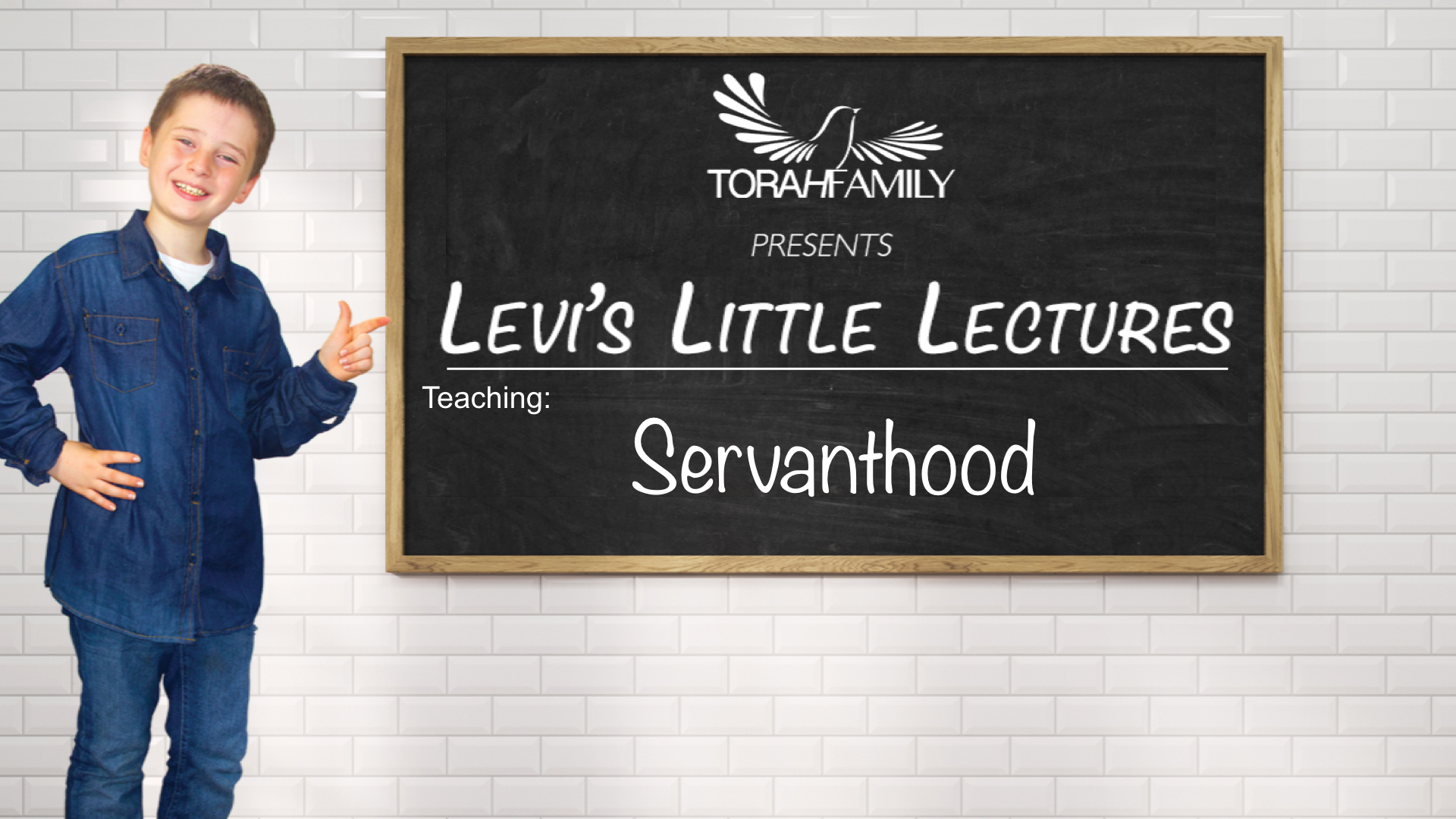 Servanthood