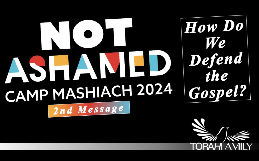 How Do We Defend the Gospel?